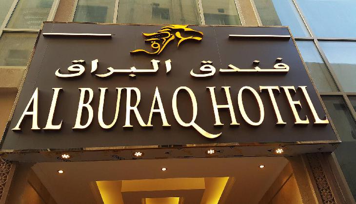 Al Buraq Hotel