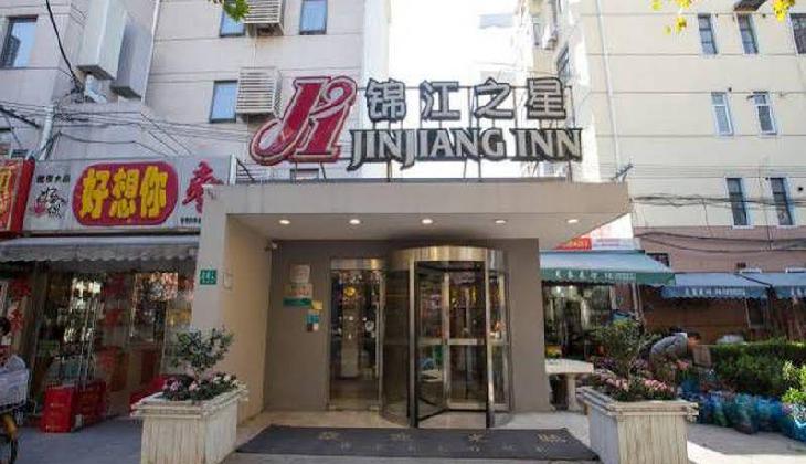 JINJIANG INN SHANGHAI MAOTAI ROAD