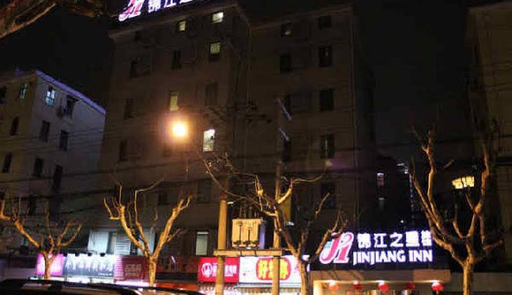 JINJIANG INN SHANGHAI MAOTAI ROAD